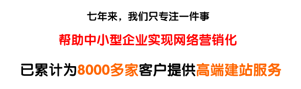 半岛在线注册